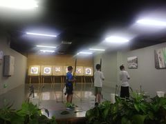 -蓝天射箭馆·专业射箭运动(诚丰广场店)