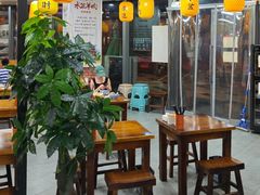 -长安后宰门水盆羊肉(新都心店)