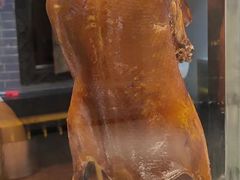 -便宜坊烤鸭店(科创店)