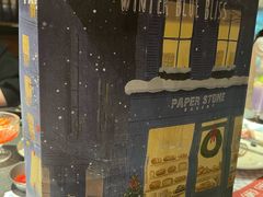 -PAPER STONE BAKERY(天环店)