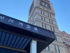 -星河湾温泉洗浴酒店