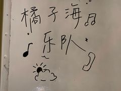 -戏精管理局·剧本杀·桌游·血染钟楼
