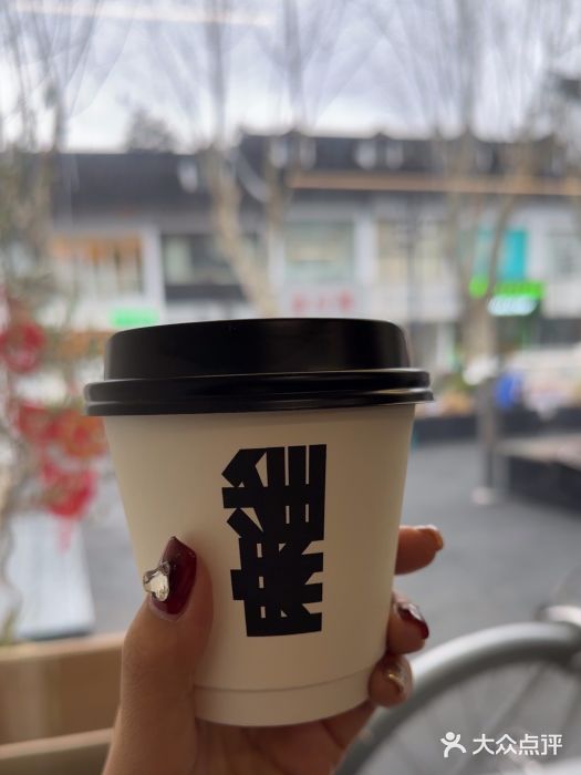 麻雀咖啡SPARROW COFFEE(十全街店)图片