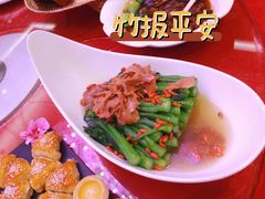 -广州花园酒店