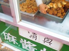 -穆民食品(牛街店)