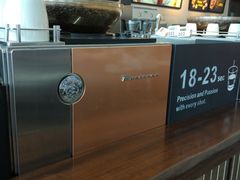 -星巴克(海口美兰机场分店)