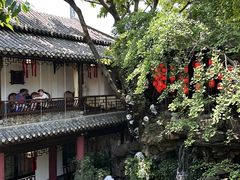 -钦善斋(武侯祠店)