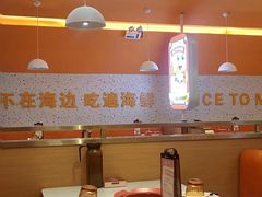 -蟹宗蟹(润达国际五楼店)