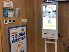 -金宝贝早教(和悦汇店)