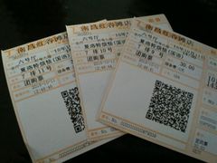 -金逸影城(联发广场店)