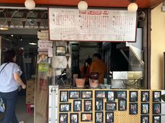 -世记咖啡(氹仔外卖店)