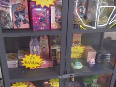 -大玩家(魏家庄万达店)