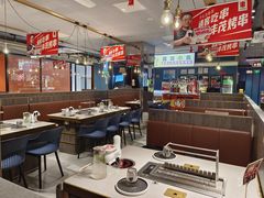 -丰茂烤串(外滩星荟中心店)