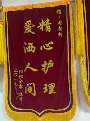 -凌老师专业母乳指导·硬块化解(闵行店)