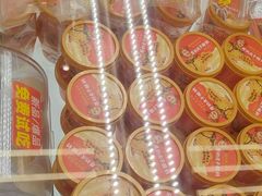-味多美蛋糕(航天桥店)