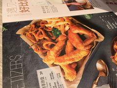 -必胜客(世欧广场店)