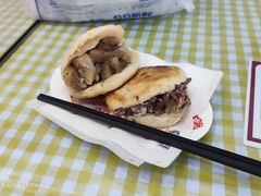 -老驴头(红二师店)