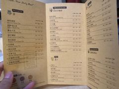 菜单-KOI Thé(正佳广场店)