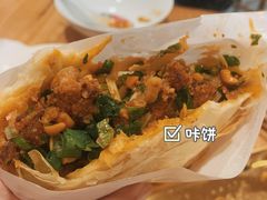 -小豆海棠(人民南路店)