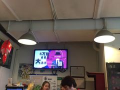 -文三里屯面馆(三里屯店)