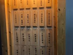 -厝内小眷村(天河南一路店)