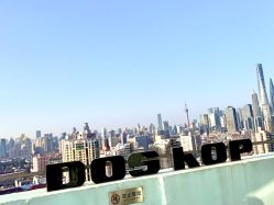 -DOS HOP潮上舞蹈