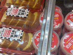 -味多美蛋糕(大红门店)