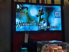 -音乐派KTV(银泰城店)