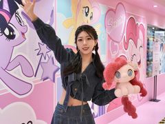 -天河城购物中心