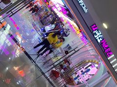 -鹏欣水游城