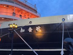 -武汉知音号