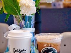 仲夏无花果冷萃-Seesaw Coffee(上生新所店)