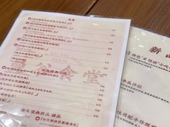 -曼谷食堂·泰国家庭料理(丹桂路店)