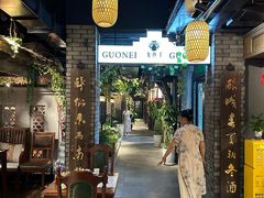 -龙抄手食府(浣花北路店)