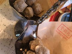 -左庭右院鲜牛肉火锅(苏州园区永旺店)