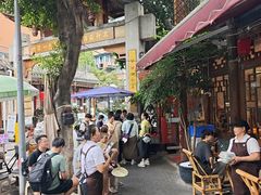 -永乐饭店