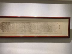 -高玛纳驴肉火烧(河间总店)