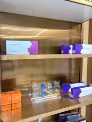 -南京康美美容医院·旗舰店