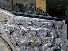 -乐之行汽车音响改装