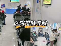 -复旦大学附属肿瘤医院(徐汇院区)