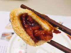 酥皮山楂叉烧包-蔡澜点心(三里屯T+MALL店)