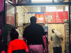 门面-天泽祥·鼓楼馒头(鼓楼店)