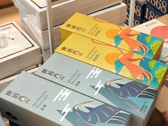 -陕拾叁-西安糕点(大雁塔店)