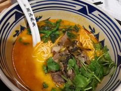 -和府捞面(东直门银座店)