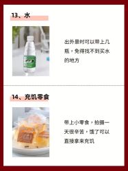 -二十一世纪婚纱摄影(省府前街店)