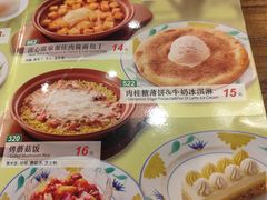 -萨莉亚意式餐厅(河东万达店)