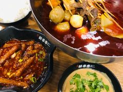 -付小姐在成都(五道口店)