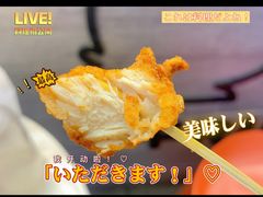 -1973继光香香鸡(大东方百货店)