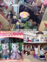 -Hamleys哈姆雷斯(东方福来德店)