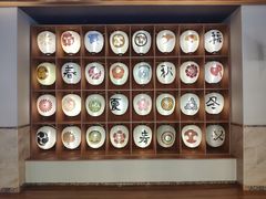 -重庆南山海昌汤都